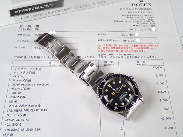ロレックス シードゥエラー Ref.1665 ブラック文字盤 中古 sea-dweller-18