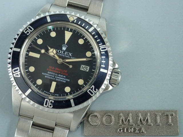Rolex Sea-Dweller Ref.1665 Black Dial Used sea-dweller-22