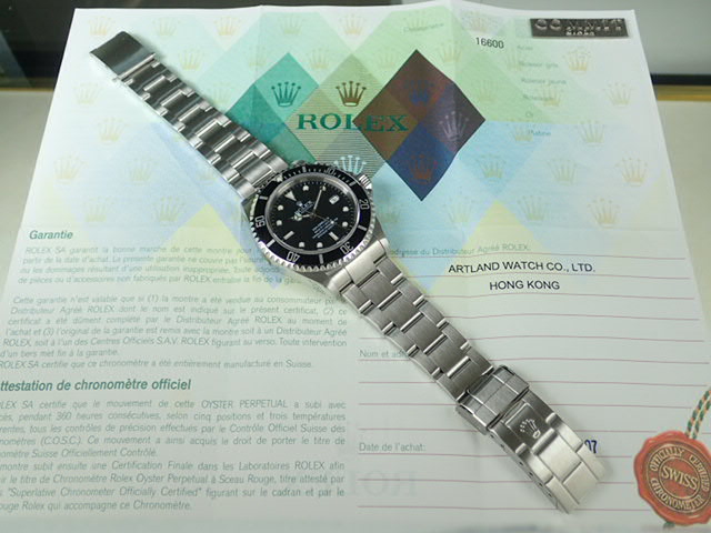 Rolex Sea-Dweller Z series