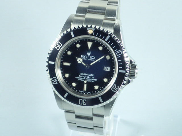 Rolex Sea-Dweller S serial