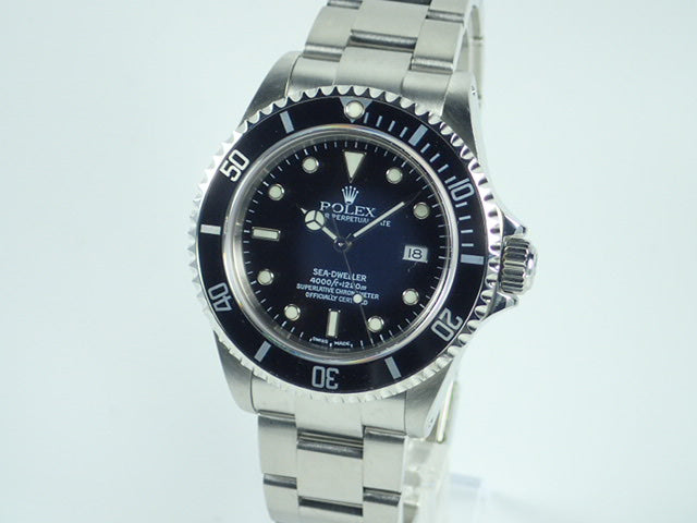 Rolex Sea-Dweller Y serial number