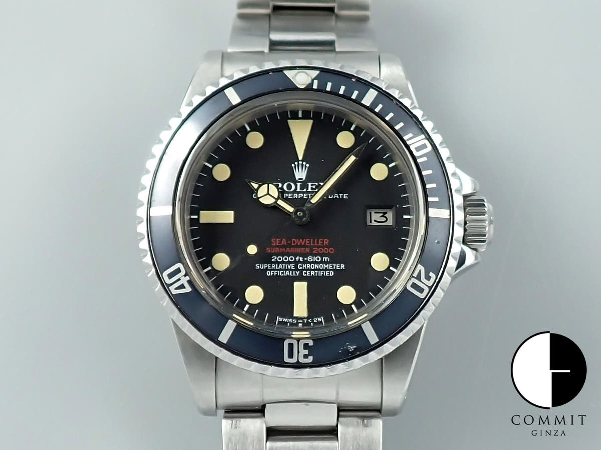 Rolex Sea-Dweller &lt;Box and Others&gt;