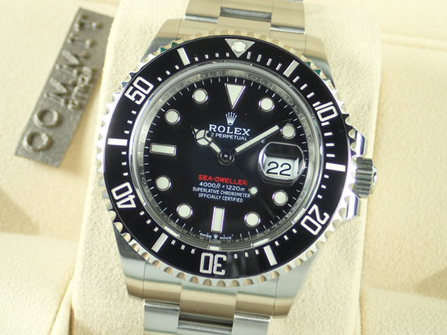 Rolex Sea-Dweller [Unused]