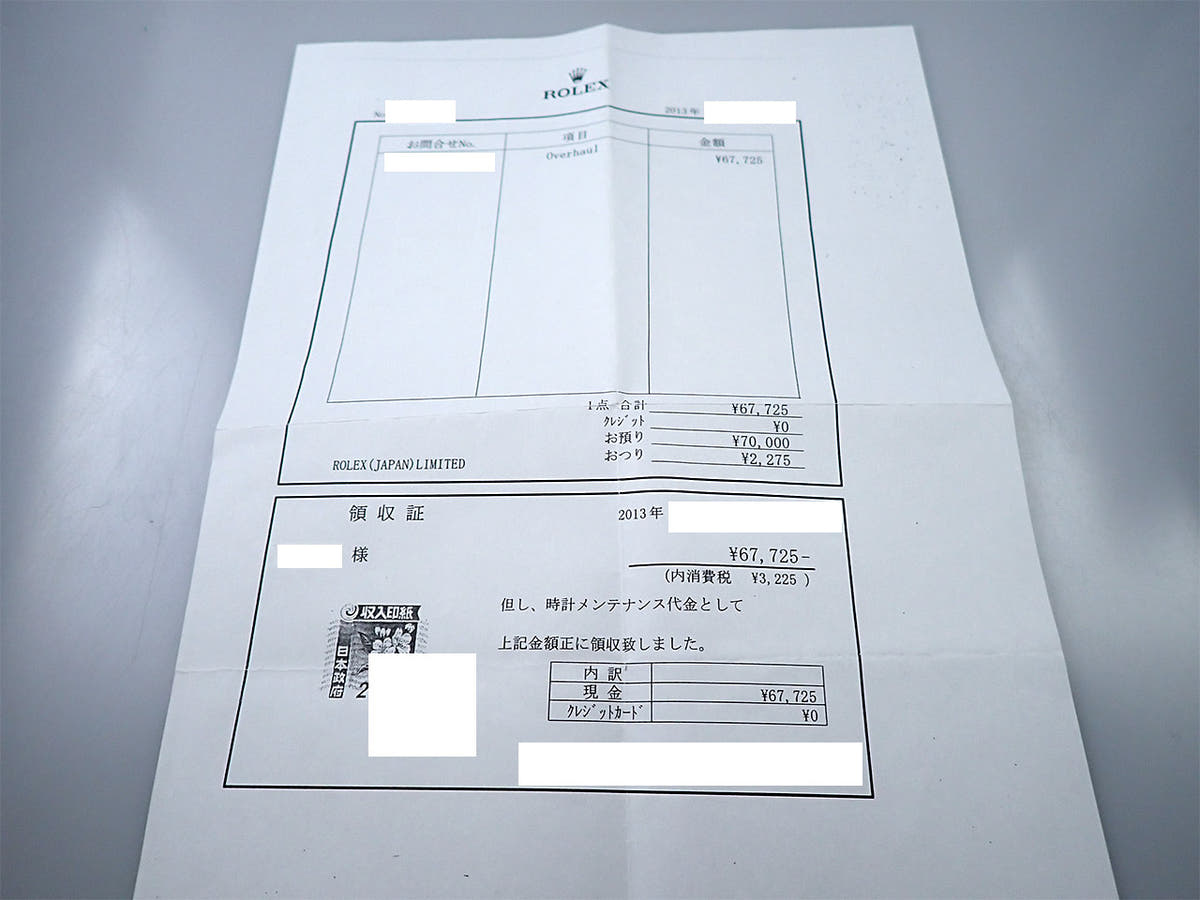 ロレックス シードゥエラー Ref.16600 ブラック文字盤 中古 RL03HVKX