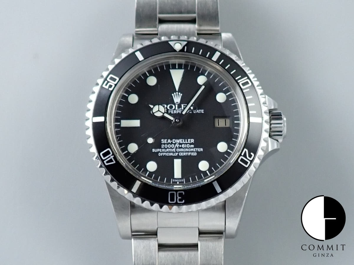 Rolex Sea-Dweller