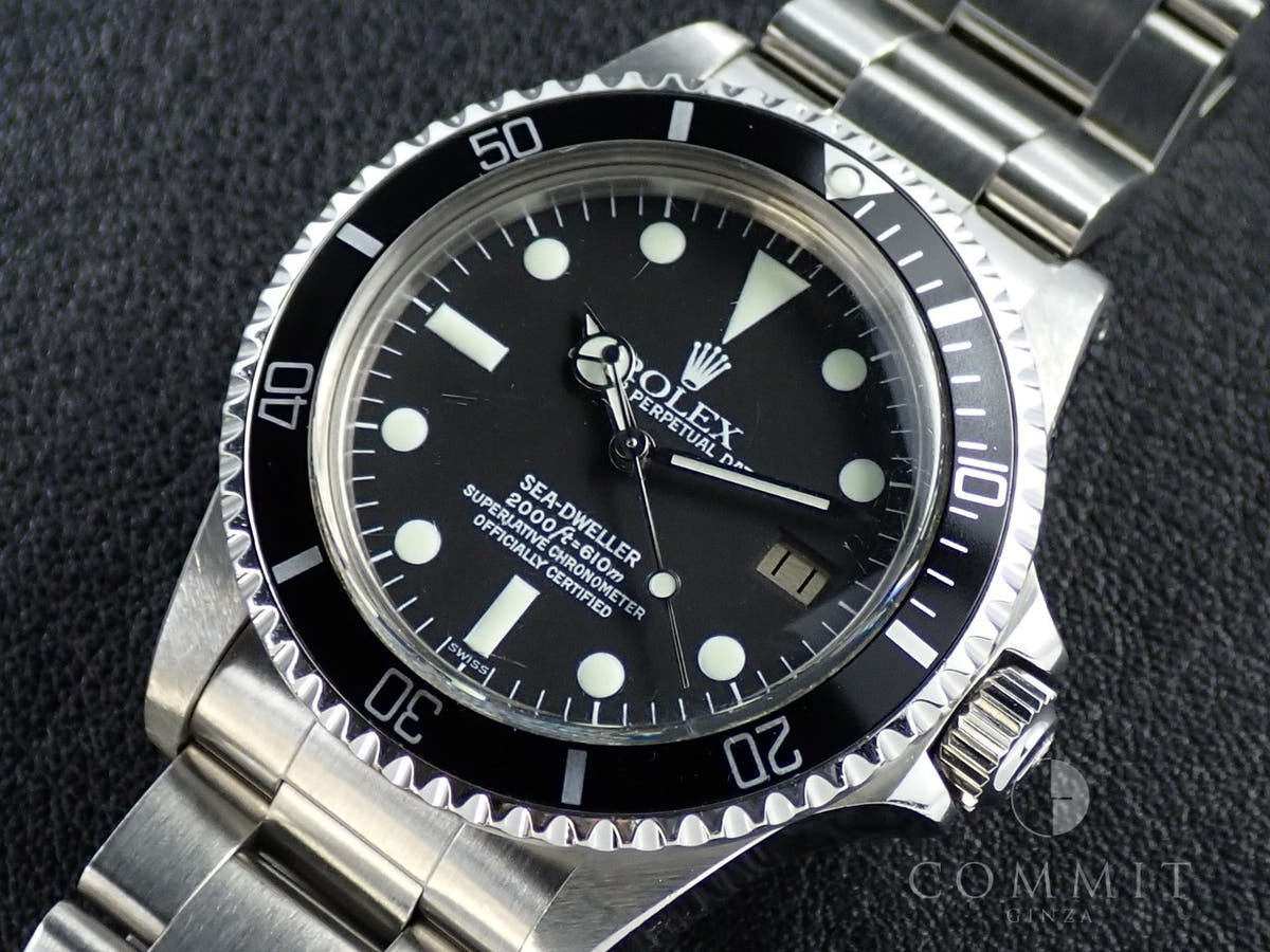 Rolex Sea-Dweller