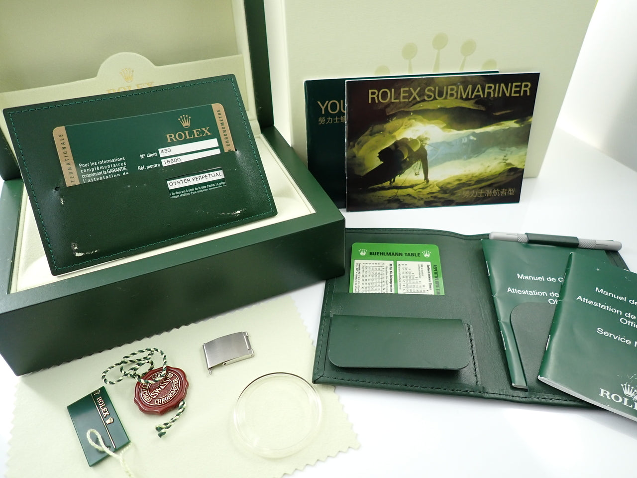 Rolex Sea-Dweller &lt;Warranty, Box, etc.&gt;