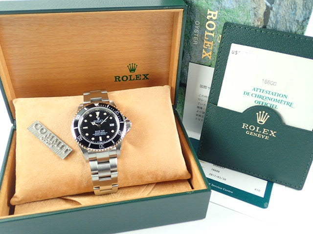 Rolex Sea-Dweller U-serial