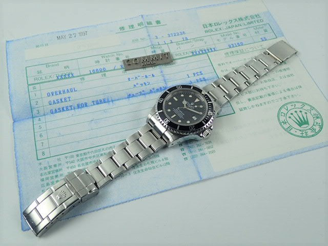 Rolex Sea-Dweller X-Series