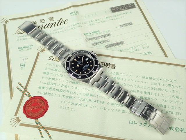 Rolex Sea-Dweller Triple Six