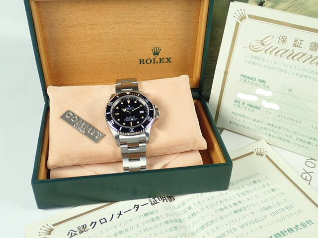 Rolex Sea-Dweller Triple Six