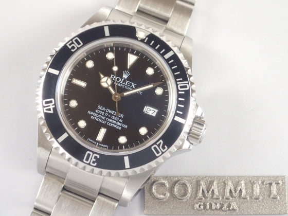 Rolex Sea-Dweller Y serial number Ref.16600