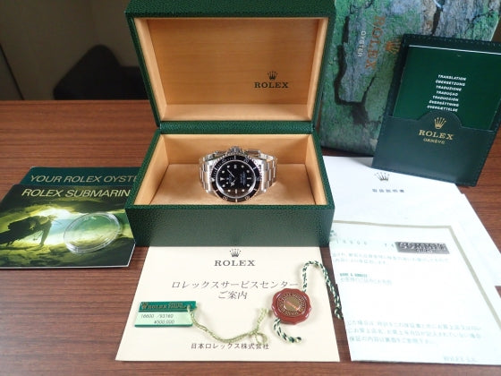 Rolex Sea-Dweller Y serial number Ref.16600