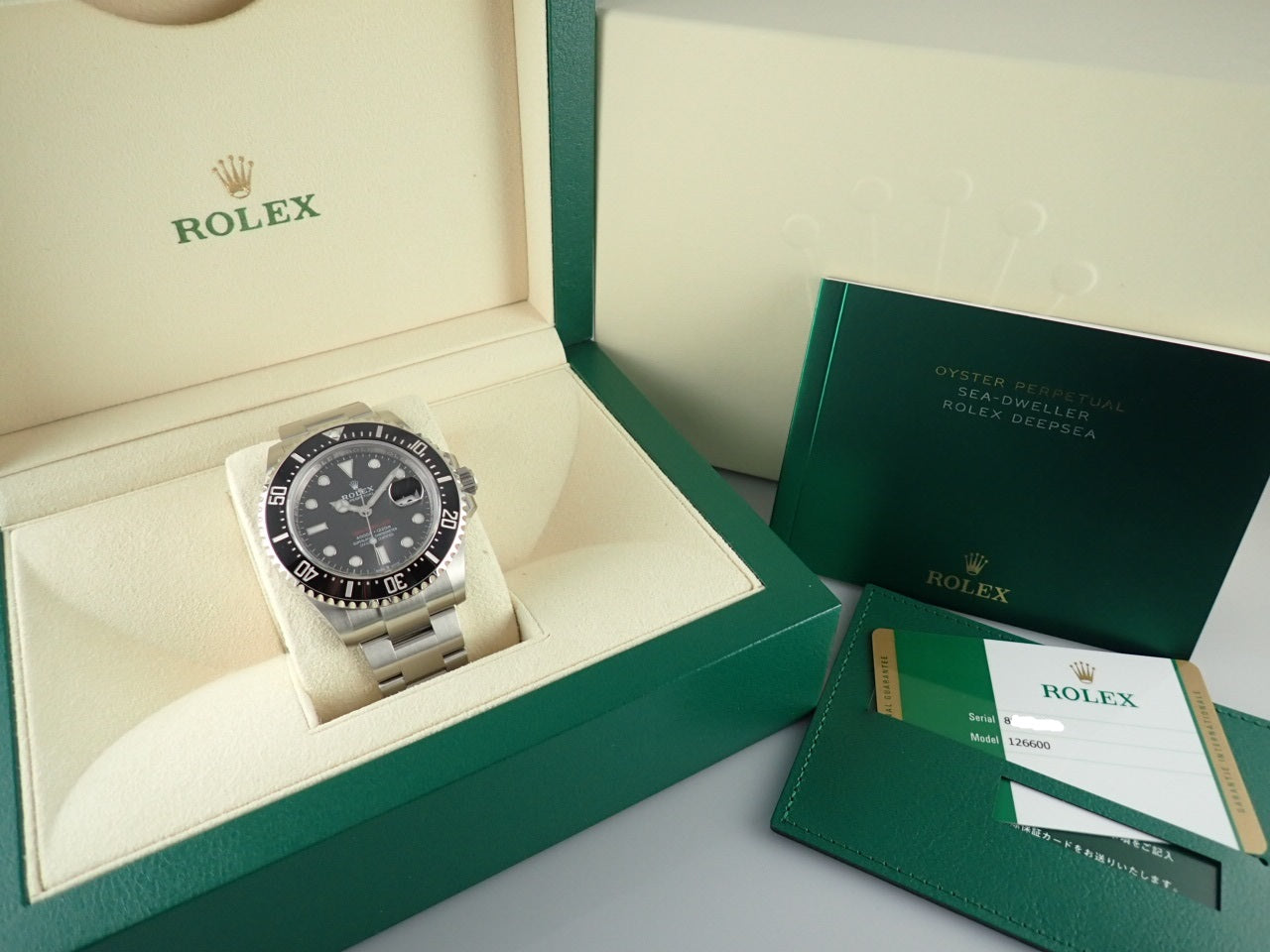 Rolex Sea-Dweller [Unused]