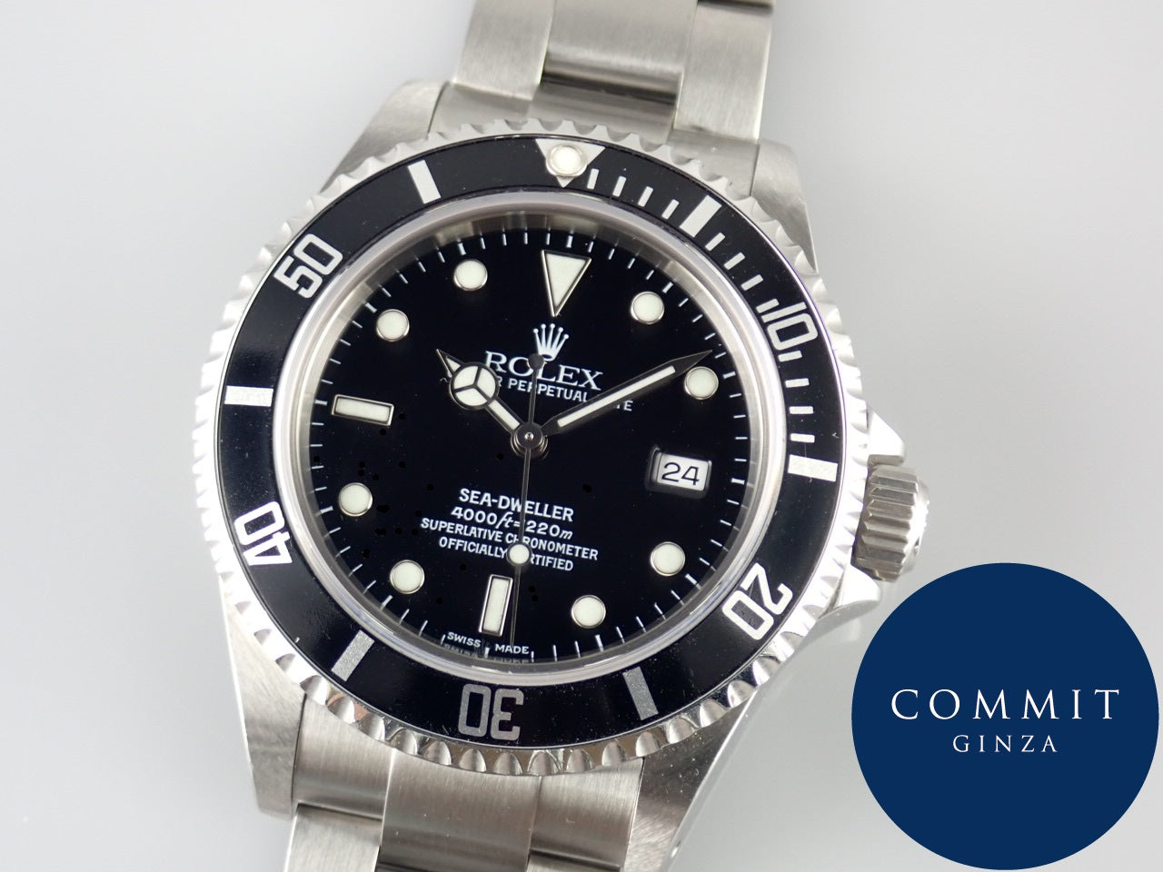 Rolex Sea-Dweller Y serial number