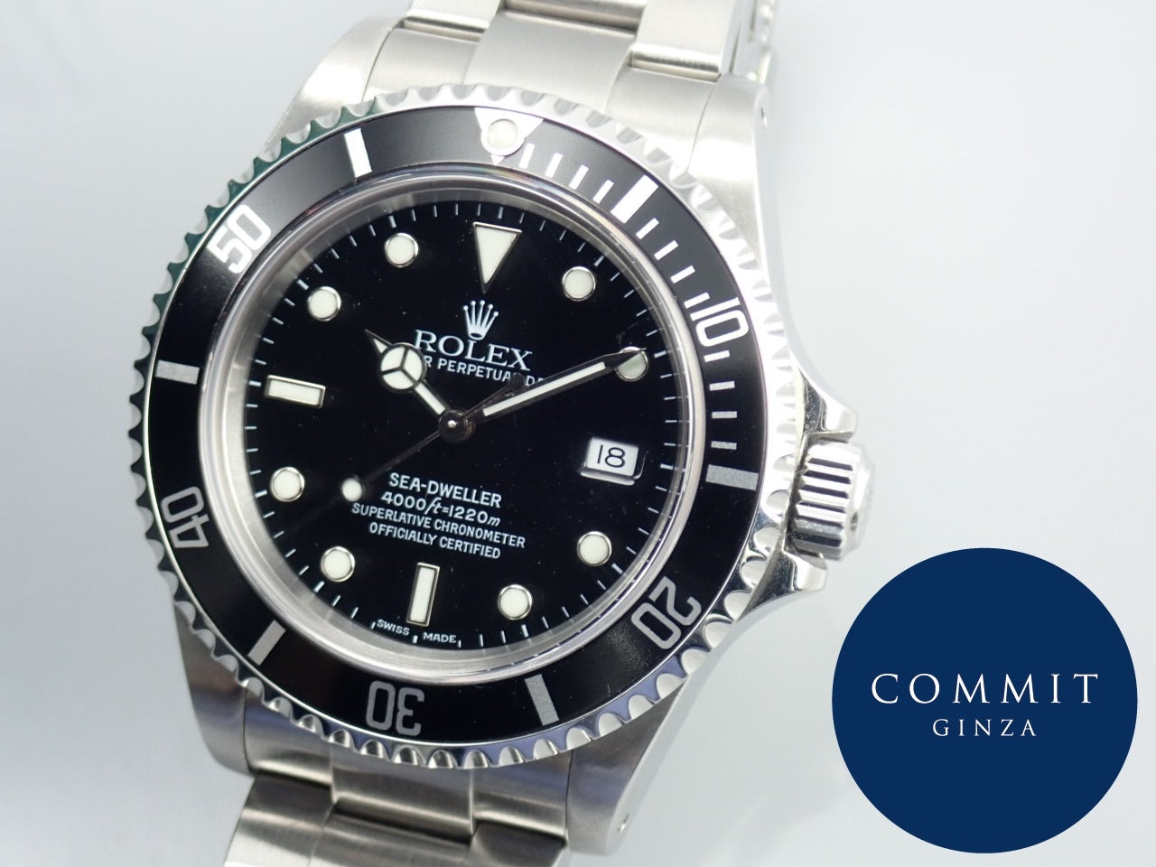 Rolex Sea-Dweller P serial