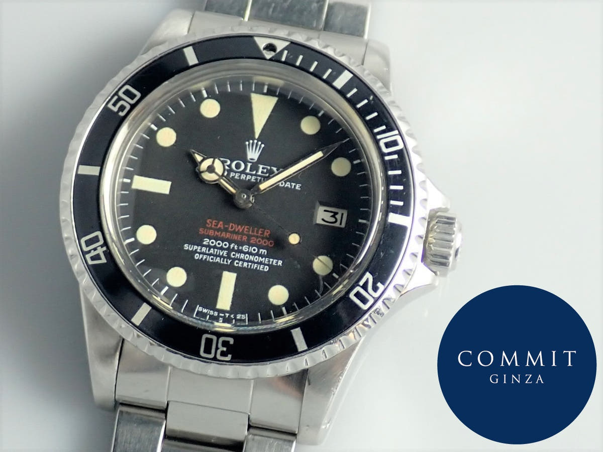 Rolex Sea-Dweller Ref.1665 Black Dial Used sea-dweller-65