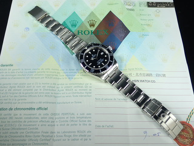 Rolex Sea-Dweller F