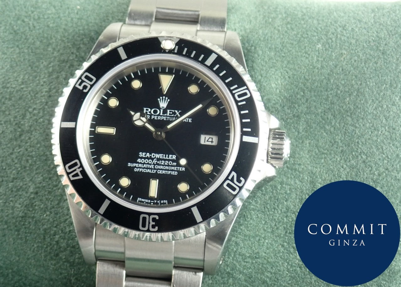 Rolex Sea-Dweller N