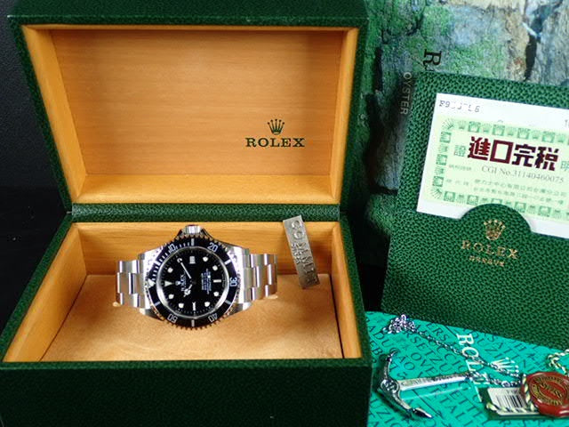 Rolex Sea-Dweller F