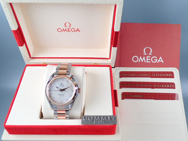 Omega Seamaster Aqua Terra Ladies Ref.231.20.34.20.55.001