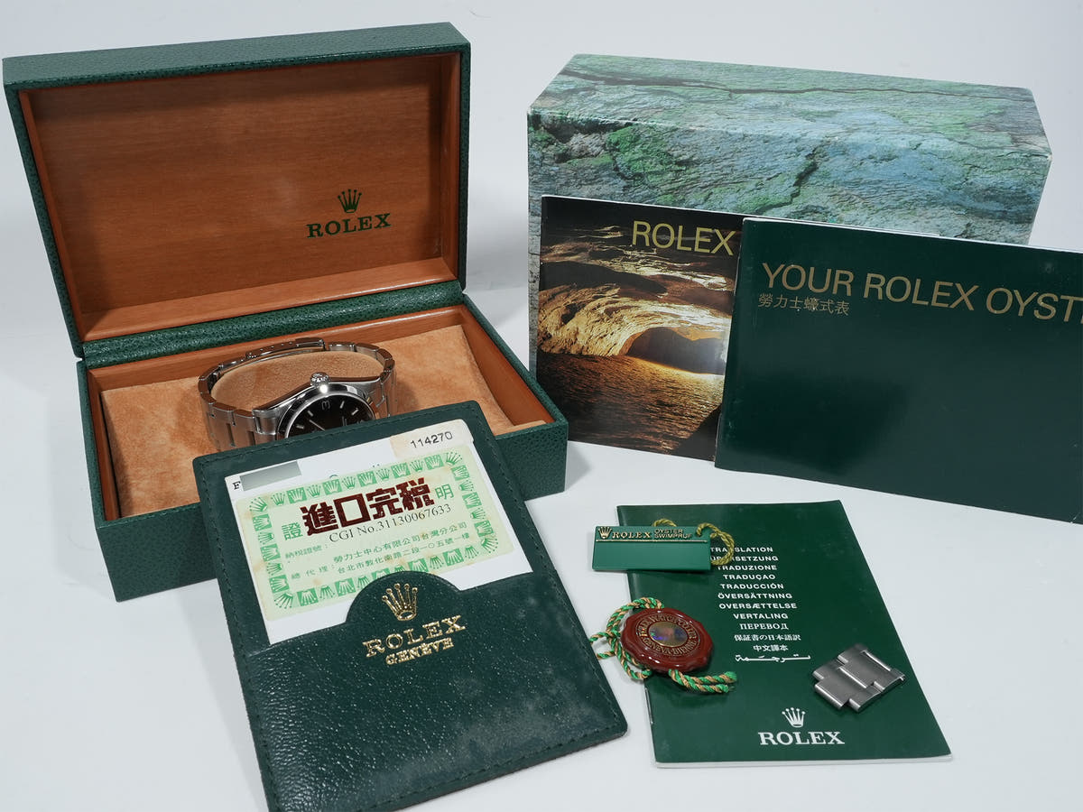 CTG スペプラ商品