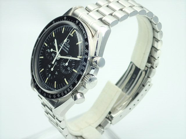 Omega Speedmaster Professional