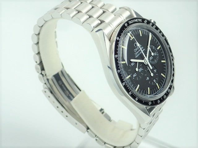 Omega Speedmaster Professional