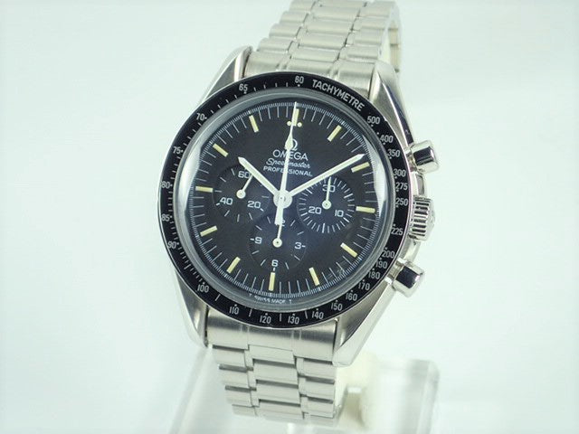 Omega Speedmaster Professional