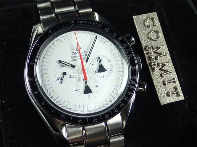 Omega Speedmaster Professional Alaska Project [Limited to 1970 pieces worldwide] [Unused]