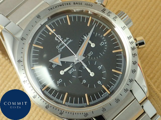 Omega Speedmaster Chronograph 1957 Trilogy [Excellent Condition]