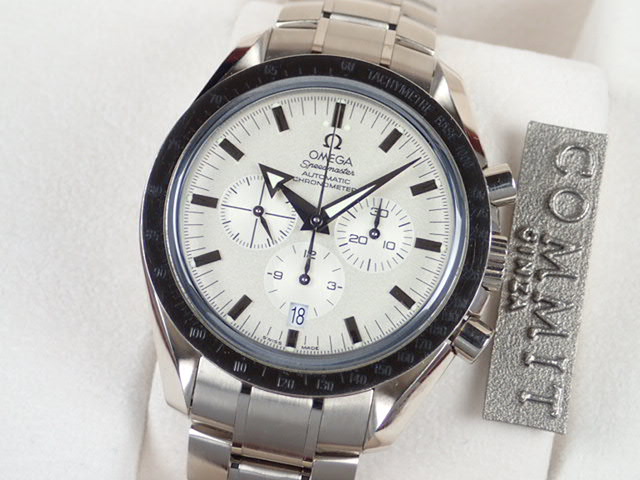 Omega Speedmaster Broad Arrow Ref.3152.30.00