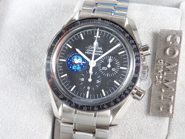 Omega Speedmaster Snoopy Limited Edition Ref.3578.51.00