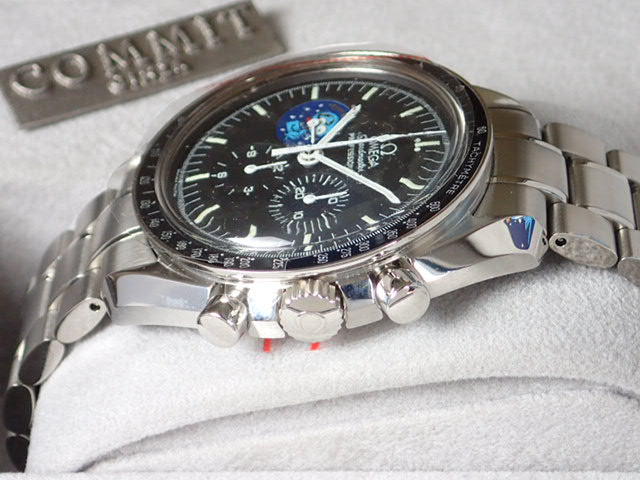 Omega Speedmaster Snoopy Limited Edition Ref.3578.51.00