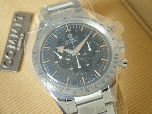 Omega Speedmaster Chronograph 1957 Trilogy [Unused]