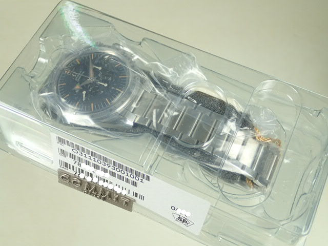 Omega Speedmaster Chronograph 1957 Trilogy [Unused]