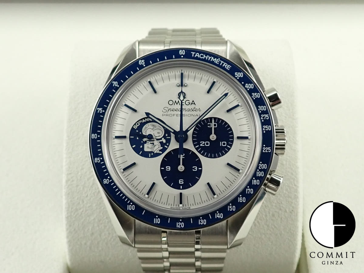 オメガ スピードマスター シルバースヌーピーアワード アポロ13号 50周年記念 Ref.310.32.42.50.02.001 シルバー文字盤 極美品 MK5H07JT