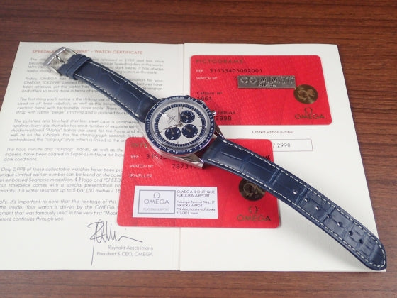 Omega Speedmaster Moonwatch CK2998 Limited Edition Ref.311.33.40.30.02.001