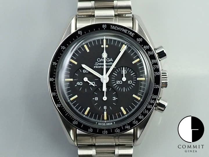 Omega Speedmaster Professional Ref.3592.5 Black Dial Good Condition W2053571
