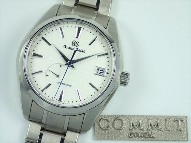 Grand Seiko Spring Drive Master Shop Limited Edition