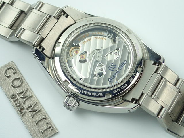 Grand Seiko Spring Drive Master Shop Limited Edition