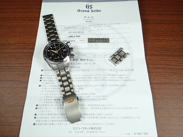 グランドセイコー スプリングドライブ Ref.SBGC005 ブラック文字盤 中古 spring-drive-2