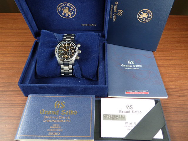 Grand Seiko Spring Drive Master Shop Limited Edition Ref.SBGC005