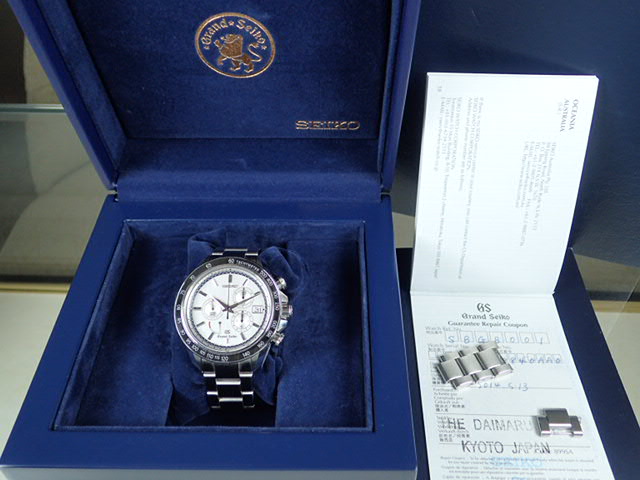 Grand Seiko Spring Drive Chronograph Master Shop Limited Edition