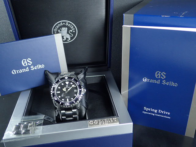 Grand Seiko Spring Drive Diver's Master Shop Exclusive