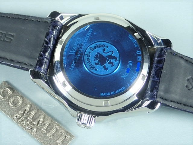 Grand Seiko Diver Ginza Wako Limited Edition [Good Condition]