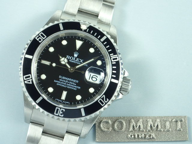 Rolex Submariner Date V Roulette