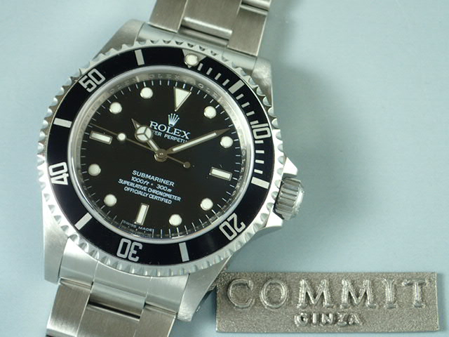 Rolex Submariner No Date Random