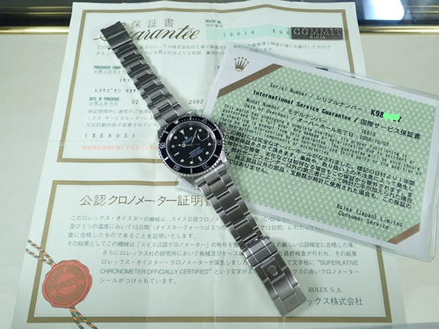 Rolex Submariner Date K series