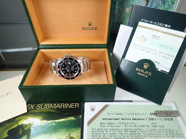 Rolex Submariner Date K series